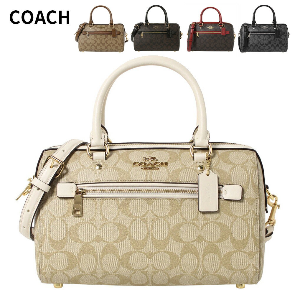 コーチアウトレット ショルダーバッグ 83607 レディース COACH OUTLET