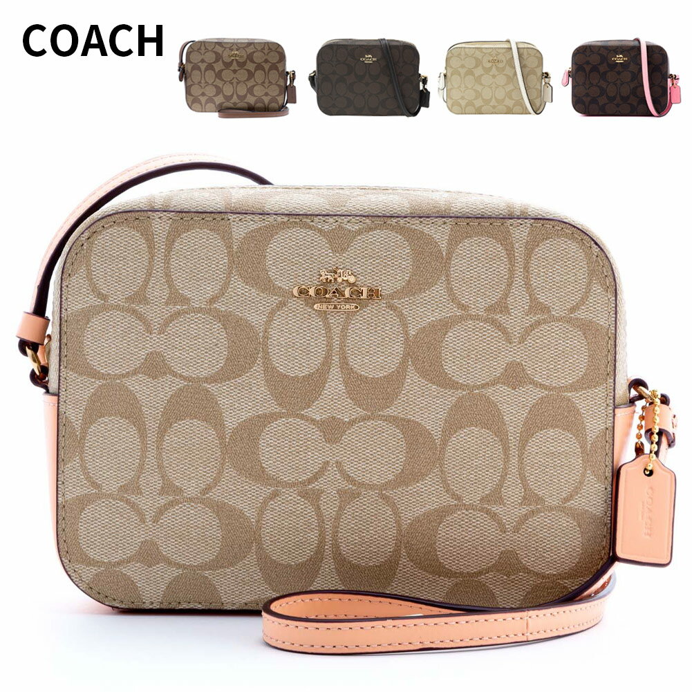 ショルダーバッグ コーチアウトレット ショルダーバッグ 91677 レディース COACH OUTLET