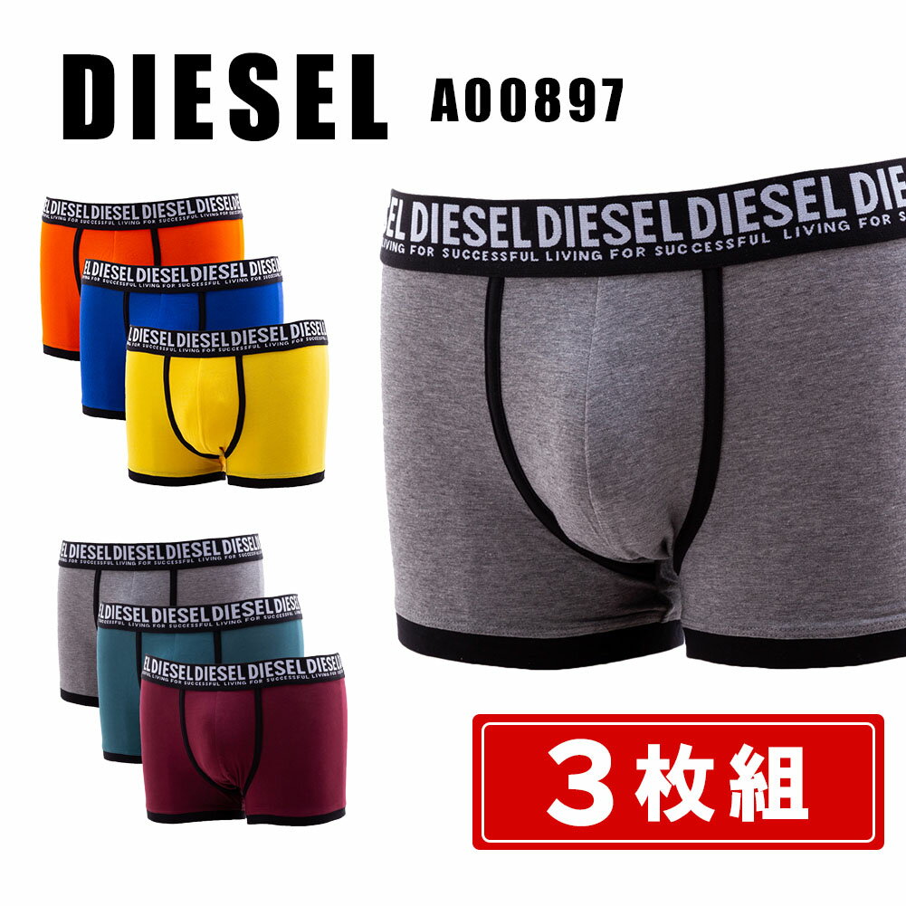 ディーゼル パンツ メンズ ディーゼル 3Pボクサーパンツ A00897 0PAZU メンズ DIESEL