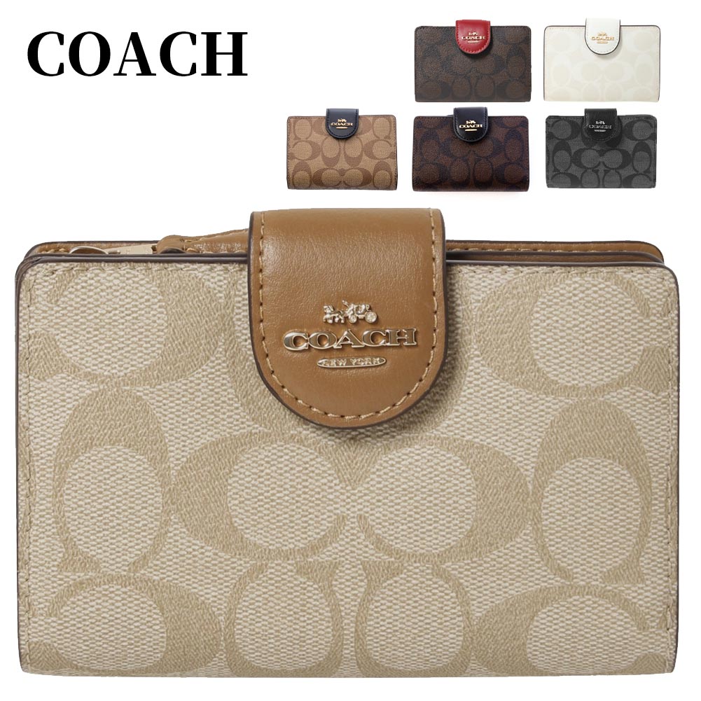 コーチ 二つ折り財布 レディース コーチアウトレット 二つ折り財布 C0082 レディース COACH OUTLET