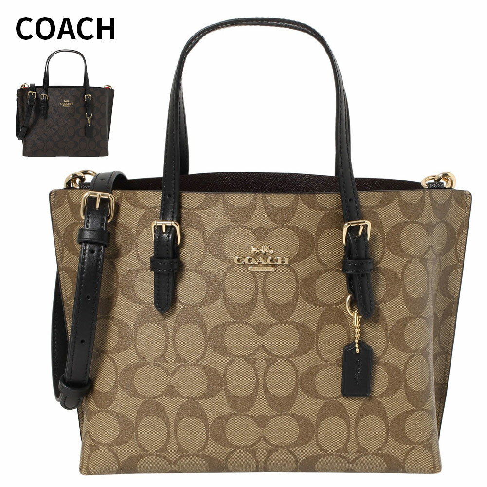 コーチアウトレット トートバッグ C4250 レディース COACH OUTLET