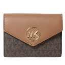 マイケルコース 財布 レディース マイケルコース 三つ折り財布 34S1GNME6B 252 Brn/acorn レディース MICHAEL KORS