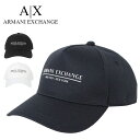 アルマーニエクスチェンジ キャップ 954202 CC150 メンズ ARMANI EXCHANGE