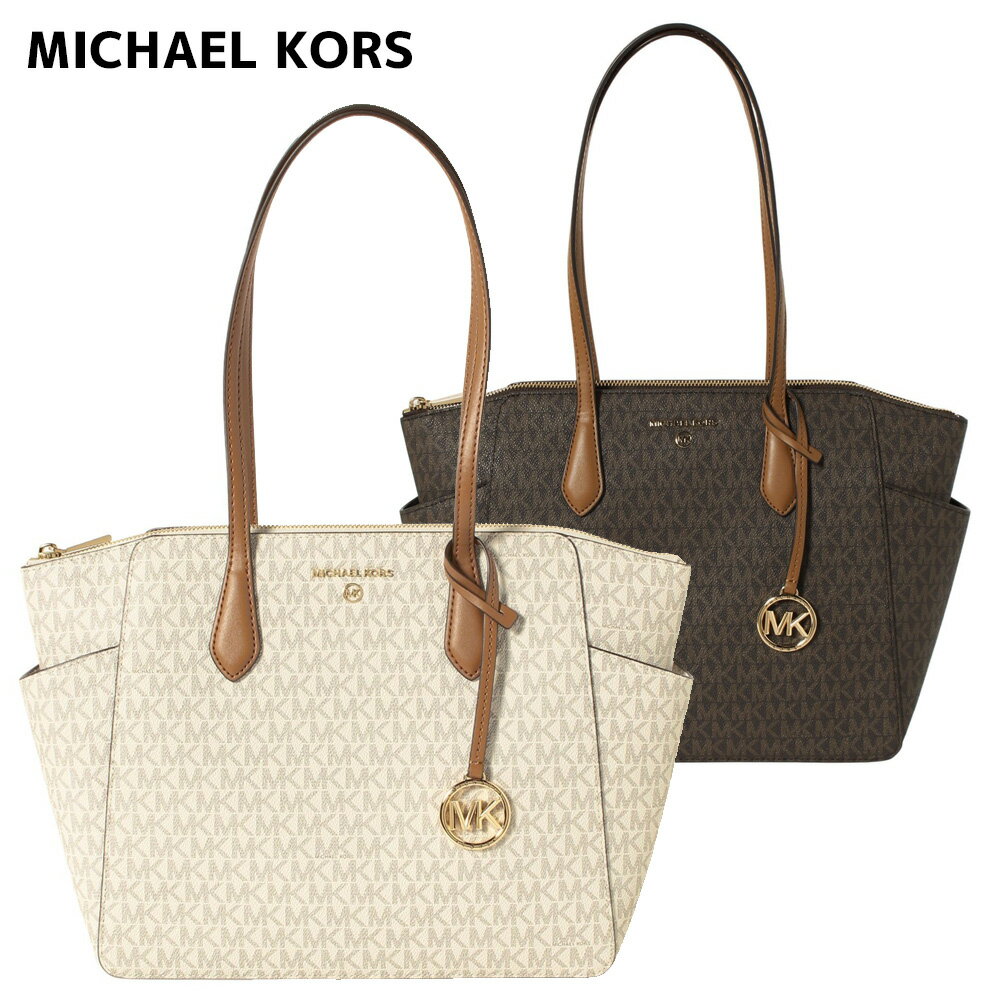 樂天商城 - マイケルコース トートバッグ 30S2G6AT2B MICHAEL KORS