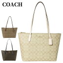 フェンディ 革トートバッグ レディース コーチ アウトレット トートバッグ 4455 COACH OUTLET