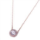 スワロフスキー ネックレス レディース 5636272 SAWROVSKI Constella pendant/ブランド プレゼント アクセサリー ピンクゴール...