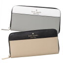 ケイトスペードアウトレット 長財布 WLR00120 KATE SPADE OUTLET