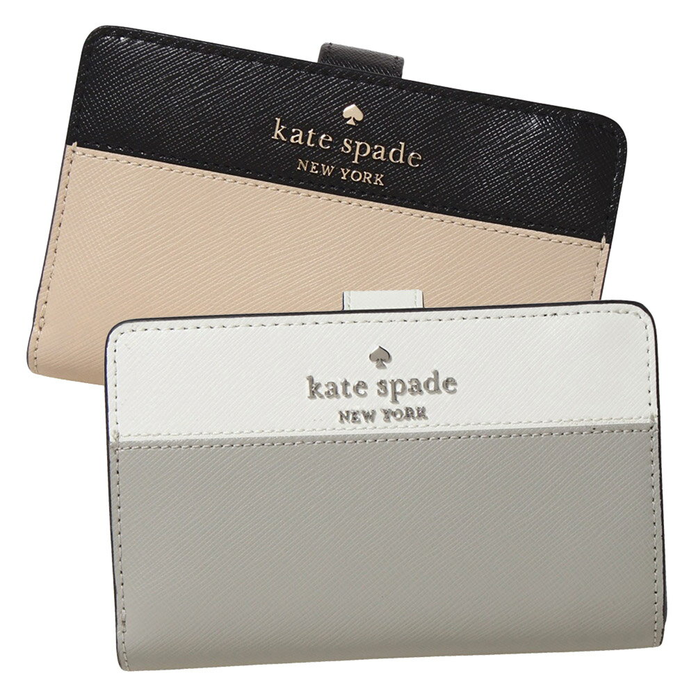 ケイト・スペード ニューヨーク 革二つ折り財布 レディース ケイトスペードアウトレット 二つ折り財布 WLR00124 KATE SPADE OUTLET