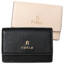 フルラ 三つ折り財布 WP00318 ARE000 FURLA