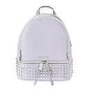 マイケルコース バッグ リュック レディース LILAC MICHAEL KORS 30S5SEZB5L 502 誕生日 ブランド プレゼントにも 高級 20代...