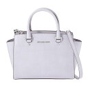 マイケルコース バッグ ハンドバッグ レディース LILAC MICHAEL KORS 30T3SLMS2L 502 誕生日 ブランド プレゼントにも 高級 2...
