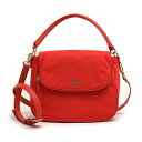ケイトスペード バッグ 2WAY ショルダーバッグ レディース CHERRY LIQUEUR kate spade PXRU6006 635 誕生日 ブランド ...