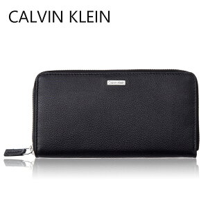 カルバンクライン ラウンドファスナー 長財布 メンズ 79441 CALVIN KLEIN BLACK 財布 本革 札入れ 財布 薄型 便利 スリム ブランド カード たくさん入る 使いやすい 財布 かっこいい 収納 大容量 ウォレット さいふ 誕生日 プレゼント