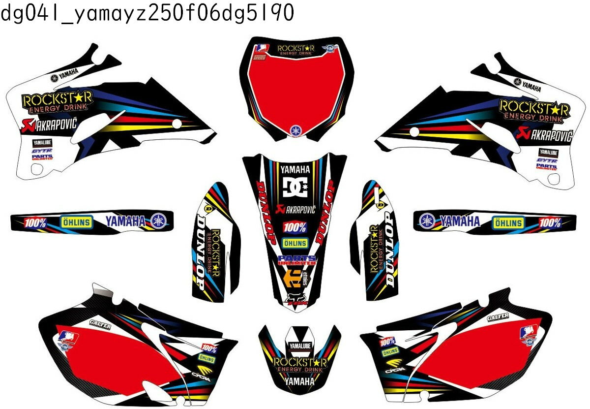 ヤマハ YAMAHA YZ250F YZ450F 適合 2009 グラフィックデカールキット ステッカー デカール バイク用 オフロードバイク 