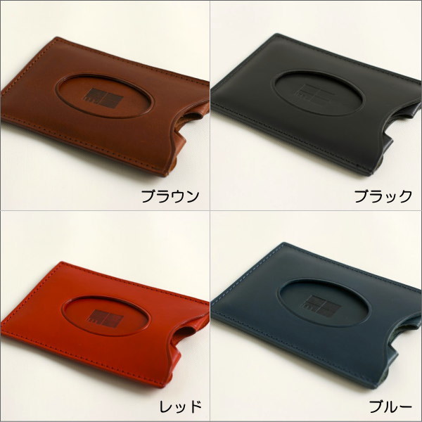 m+ エムピウ tramezzino ID CASE　パスケース 定期入れ/就職祝い/新生活/ギフト【RCP】 /送料無料