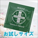 定形外郵便(6)発送で送料80円！ 【EGF