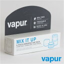 ヴェイパーアンチボトル（0.5L、0.4L、kidsタイプのみ）専用キャップ Vapur the anti-bottle Mix Cap Pack ミックスキャップパック