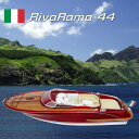 ▲写真は模型をはめ込んだ画像です 　　 Riva Rama 44　精密模型 　　革シート、座席は重ね折可能、キャビネットも開閉、テーブルも回転する 　　最高級の精密模型でミラー仕上げです。 　 商品詳細 品名／ Riva Rama 44（完成品） サイズ／90cm長 x 27cm幅 x 27cm高 企画設計／Japan 製造国　／Vietnam ※在庫切れの場合は1か月〜2か月かかります。