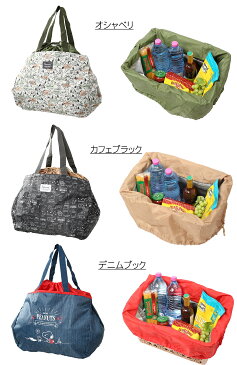 薄くて軽いのにしっかり保冷!【スヌーピー お買い物保冷バッグ レジカゴタイプ】送料無料 環境バッグ コンパクトなエコバッグ/エコバッグ/想いを繋ぐ百貨店【TSUNAGU】