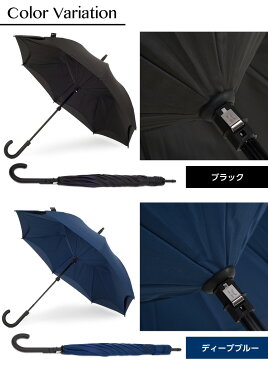 KAZbrella（カズブレラ）逆開き構造をしたユニークなアイデア傘 逆さ傘 逆さま傘 逆開き傘 ワンタッチ アンブレラ メンズ レディース 雨傘 おしゃれ さかさま傘