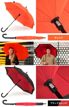 KAZbrella（カズブレラ）逆開き構造をしたユニークなアイデア傘 逆さ傘 逆さま傘 逆開き傘 ワンタッチ アンブレラ メンズ レディース 雨傘 おしゃれ さかさま傘