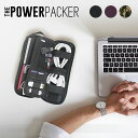 ガジェット類のコードストレスを解消するガジェットケース/ガジェットポーチ/ガジェットバッグ「The Power Packer」/収納/旅行/出張/2..