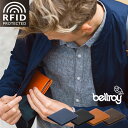 薄さわずか1cmの財布 ベルロイ スキミング防止システム搭載二つ折り財布 【Bellroy Note Sleeve Wallet RFID プロテクション機能搭載】薄い財布 財布 二つ折り ブランド 「送料無料」 想いを繋ぐ百貨店【TSUNAGU】 張る財布