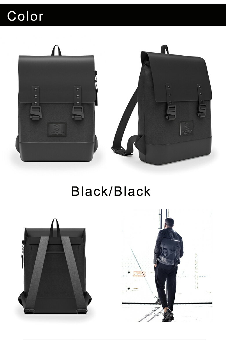 ガストンルーガ リュック Gaston Luga Praper ガストン・ルーガ プローペル スウェーデン発 エレガントなバックパック 北欧 メンズ レディース おしゃれ 洗練されたデザイン PCポケット搭載 旅行 キャンプ 通勤 通学 送料無料通販格安セール情報 楽天 通販