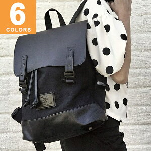 ガストンルーガ リュック Gaston Luga Praper ガストン・ルーガ プローペル スウェーデン発 エレガントなバックパック 北欧 メンズ レディース おしゃれ 洗練されたデザイン PCポケット搭載 旅行 キャンプ 通勤 通学 送料無料