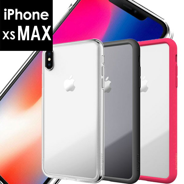 【在庫限りで販売終了】【ポイント20倍☆】iPhoneXS MAX ゴリラガラスケース【LINKASE AIR with Gorilla Glass for iPhone XS MAX -6.5inch 】最高の透明度と耐衝撃性を誇るケース！アイフォンテンエスマックス 送料無料