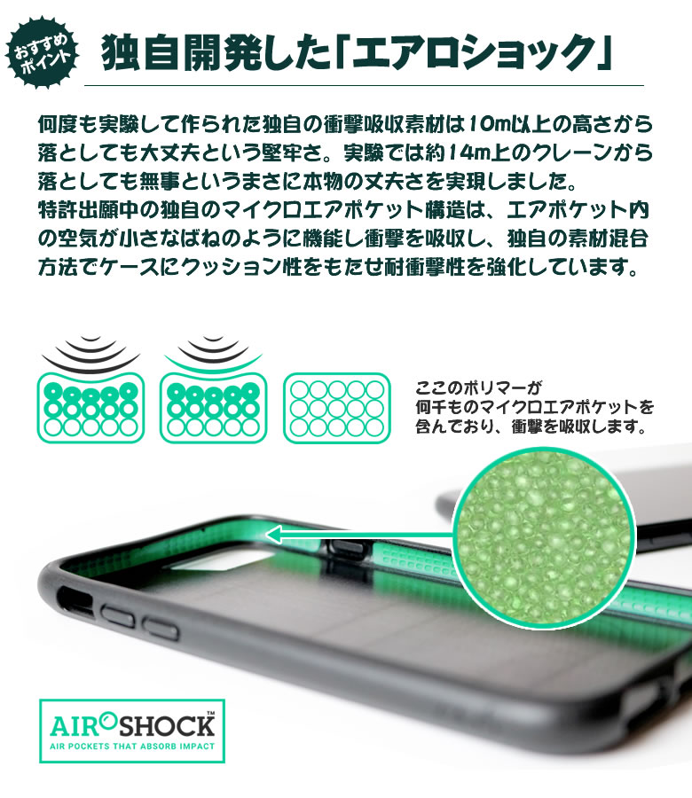 iPhone8 Plusケース iPhone7 Plusケース iPhone6 Plusケース iPhone6s Plusケース ...