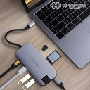パソコンのポート不足を一気に解消!スリムタイプ「8in1USB-Cハブ」【HyperDrive (ハイパードライブ) 8in1 SLIM USB-C Hub】U...