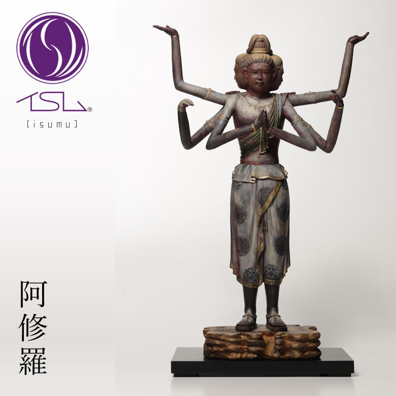 インテリア 雑貨 置物 フィギュア S-CLASS 阿修羅(あしゅら)・下台付き 【購入特典付:御朱印帳&巾着袋セット】究極を越える至高の阿修羅、誕生。阿修羅像...