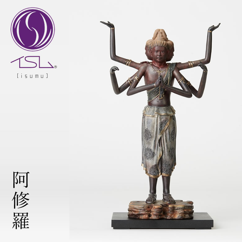インテリア 雑貨 置物 Standard 阿修羅(あしゅら) 【購入特典付:御朱印帳&巾着袋セット】生活のシーンに馴染む美しい造形/イSム/イスム/ポリストーン...