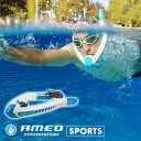 パワーブリーザー スポーツ POWERBREATHER SPORTS 特許取得技術のシュノーケル 2系統 分離 マリンスポーツ アウトドア 遊泳 水泳 トレーニ...