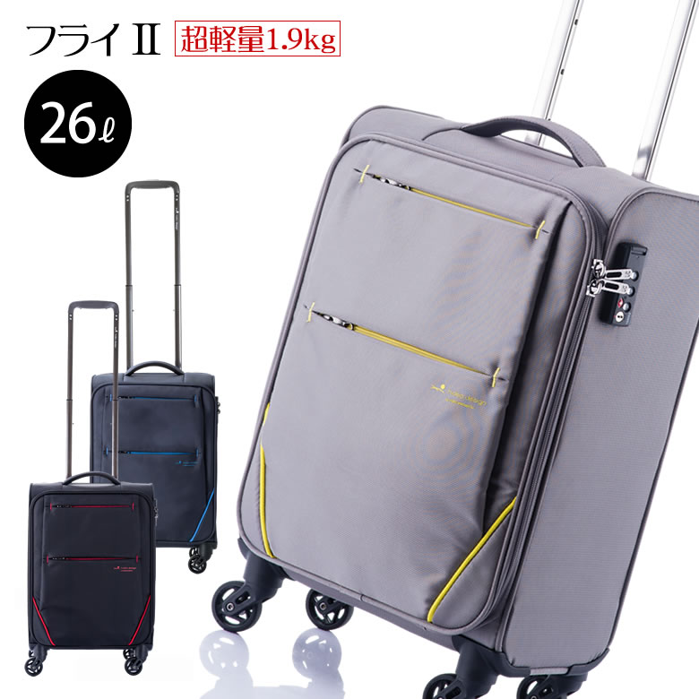 楽天市場】スーツケース・キャリーバッグ(ブランドナイキ 楽天市場】スーツケース・キャリーバッグ(ブランドナイキ
