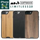 iPhone8 Plusケース iPhone7 Plusケース iPhone6 Plusケース iPhone6s Plusケース Mous Limitless 2.0 for iPhone8/7/6/6s Plus(マウス リミットレス)耐衝撃/軽量/スタイリッシュ/天然素材/本物素材/おしゃれ/メンズ/スマホケース/送料無料