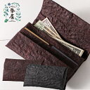 y`aa̒z ቮ J~  OEHbgz LONG WALLET  ig tH[} JWA Y fB[X jZbNX e 