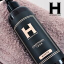 【CONDITIONER 1899 KYOTO】コンディショナー 250ml ひさだアートインダストリー 京都老舗サロン コンディショニング専門 ヘアケア 久田...