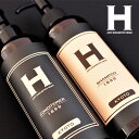 【SHAMPOO 1899 KYOTO】ひさだアートインダストリー オーガニックシャンプー&コンディショナー 各250ml 京都老舗サロン コンディショニング専門 ヘアケア 久田智史 軽い ダメージヘア