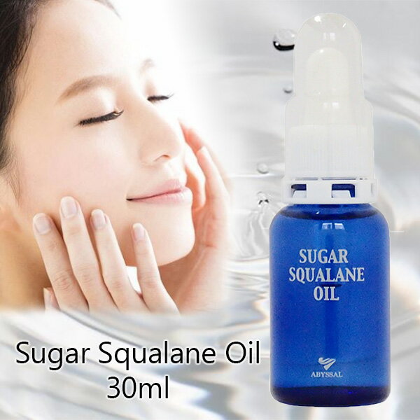 商品名 Sugar Squalane Oil 30ml シュガー スクワランオイル (スポイト付き) 容量 30ml 商品説明 お肌にやさしいお砂糖のスクワランオイルです。国際有機認定機関ECOCERTの認証を受けています。添加物や化学物質...