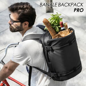 BANALE BACKPACK PRO バナーレ バックパック プロ【専用ジムバッグ付き】バスケットボール収納バッグ ヘルメット収納バッグ ジム バッグ 拡張 大容量 便利 革新的 画期的 アウトドア 旅行 イタリア発 トートバッグ アウトドア ビジネス お洒落 専用ジムバッグ付き ブラック