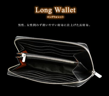 消防服で作られたウォレット FIRE MAN 長財布 ロングウォレット 財布 アルミナイズドクロス 耐熱 耐摩耗性 メンズ レディース ユニセックス 大容量 ミニマル ミニマリスト 消防士 ファイヤーマン ファイアーマン 銀色 シルバー 大容量 消防士 送料無料