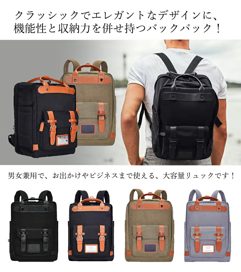ガストンルーガ 大容量 リュック Gaston レディース Luga Biten ワイヤレス 15 ガストン ルーガ ビーテン 15 エレガントなバックパック 新作 New スウェーデン発 エレガントなバックパック 北欧 メンズ レディース おしゃれ 大容量 送料無料 想いを繋ぐ百貨店 Tsunagu
