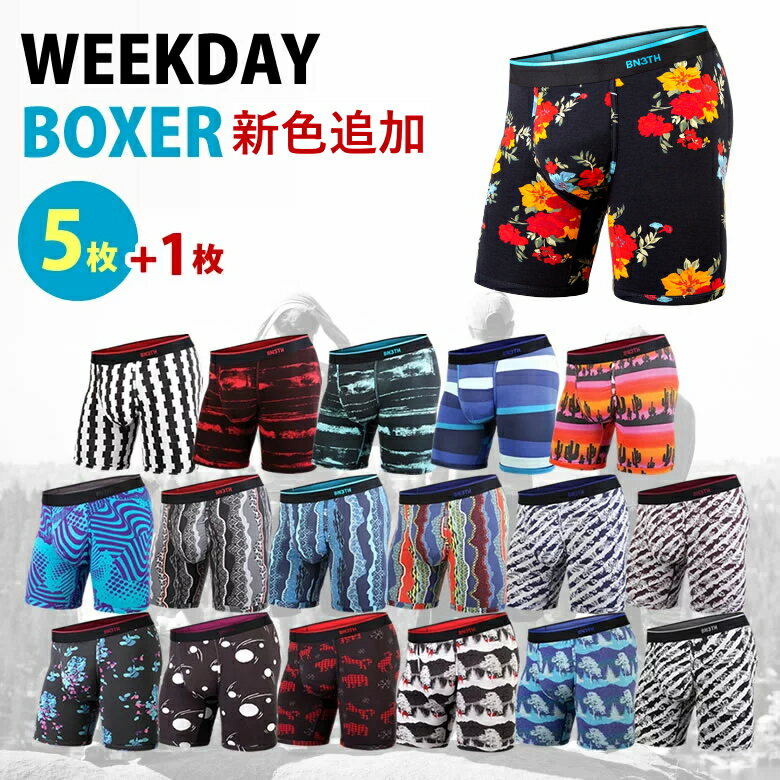 【1枚無料】BN3TH MYPAKAGE 6枚セット 新色 マイパッケージ お得な福袋 BN3TH WEEKDAY BOXER PRINT トランクス 下着メンズ ブランド パンツ 蒸れない 擦れない ぶれない 蒸れにくい 擦れにくい…