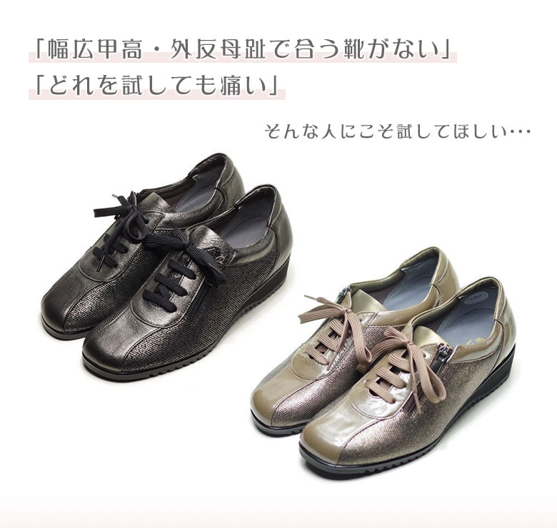 滞在 コンペ メール 3e 靴 レディース ブランド Baikalwatch Org