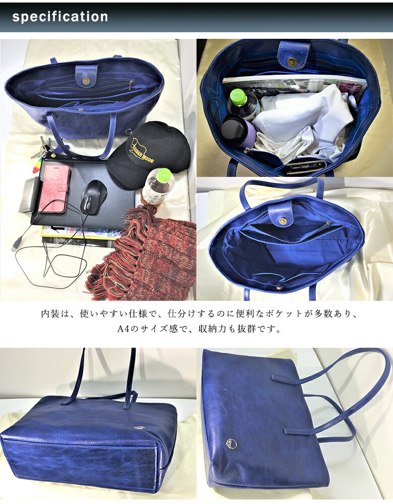 正規店仕入れの 防水スプレーが要らない 雨の日に使える本革 トート レザーバッグ 送料無料 世界初 硝子含侵加工 ライザームーン使用 Raiser Moon Yuka トートバッグ トート 鞄 カバン バッグ バック ユカ 日本製 防水 牛革 想像を超えての Cistoprirodno Rs 正規店仕入れの 防水スプレーが要らない 雨の日に使える本革 トート レザーバッグ 送料無料 世界初 硝子含侵加工 ライザームーン使用 Raiser Moon Yuka トートバッグ トート 鞄 カバン バッグ バック ユカ 日本製 防水 牛革 想像を超えての Cistoprirodno Rs