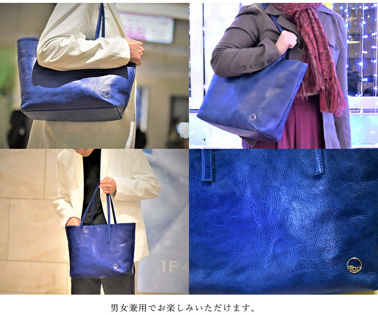 正規店仕入れの 防水スプレーが要らない 雨の日に使える本革 トート レザーバッグ 送料無料 世界初 硝子含侵加工 ライザームーン使用 Raiser Moon Yuka トートバッグ トート 鞄 カバン バッグ バック ユカ 日本製 防水 牛革 想像を超えての Cistoprirodno Rs 正規店仕入れの 防水スプレーが要らない 雨の日に使える本革 トート レザーバッグ 送料無料 世界初 硝子含侵加工 ライザームーン使用 Raiser Moon Yuka トートバッグ トート 鞄 カバン バッグ バック ユカ 日本製 防水 牛革 想像を超えての Cistoprirodno Rs