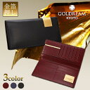 京箔押工房 ゴールドリーム 長財布 Byobu 屏風 ビョーブ ビョウブ GOLDREAM メンズ 京都 伝統工芸 日本製 金箔押し 姫路レザー 本革 牛革 送料無料