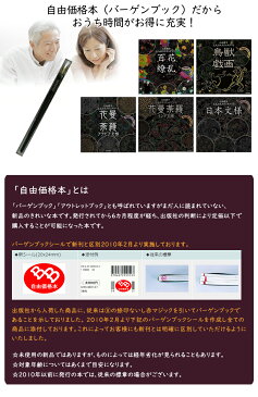 【心を癒す大人のスクラッチアート 5冊セット 専用スクラッチペン付き】日本の文様 花曼荼羅 インド文様 アラビア文様 鳥獣戯画 百花繚乱 お家時間 暇つぶし 趣味 集中力をつける 送料無料